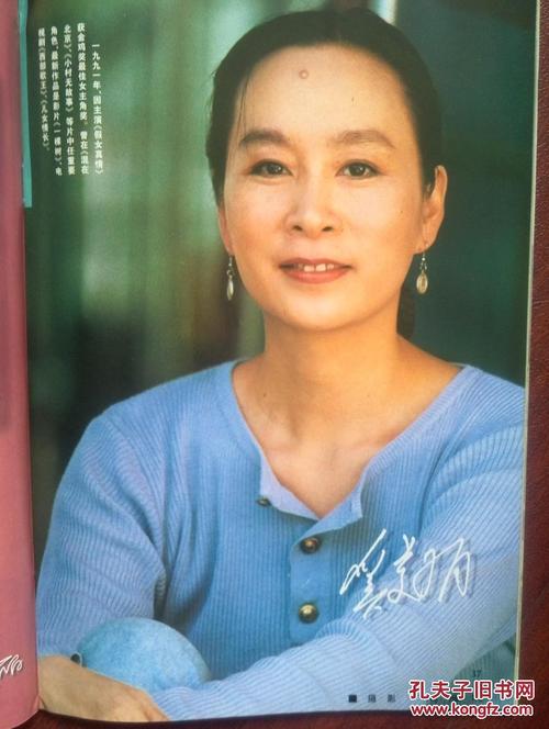 辛辛那提艺术研究所 Media diploma
